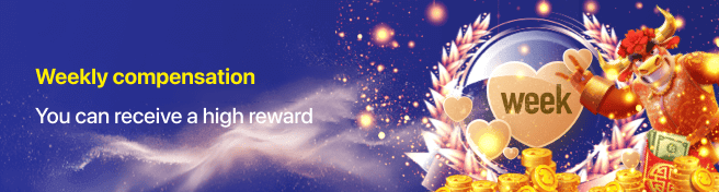 Reward mingguan — supplied promotional artwork